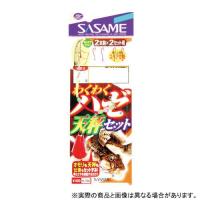 ささめ針 H-706 ハゼわくわく天秤セット 8号 【仕掛け】 | エビススリースモール