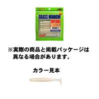 エコギア GRASS MINNOW (グラスミノー) L 010 パールグロウ (夜光) 3-1/4inch/85mm 8pcs. ルアー | エビススリー