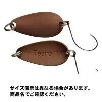 ジャッカル ティモン ティアロ (Tearo) 1.6g 22mm ダークブラウン ルアー | エビススリー
