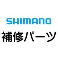 ステラsw ハンドル軸(釣り スピニングリールパーツ)の商品一覧 ステラsw ハンドル軸(釣り スピニングリールパーツ)の商品一覧