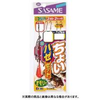 ささめ針 H-005 ちょいハゼセット 7号 | エビススリー