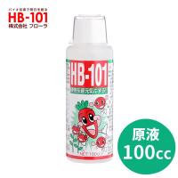 フローラ HB-101 100cc 原液 天然植物活力剤 即効性 園芸 花 無農薬栽培 有機栽培 | 丸公ヤフー店