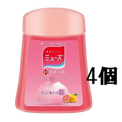 ミューズ ノータッチ 詰め替え 4のおすすめ人気商品一覧 通販 - Yahoo