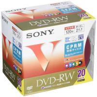 ソニー ビデオ用DVD-RW 120分 1-2倍速 20枚パック 20DMW12HXS | くらし充実ECショップ