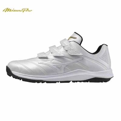 野球アップシューズ白（Mizuno Pro）の商品一覧 通販 - Yahoo!ショッピング