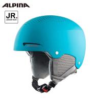 アルピナ スキーヘルメット ZUPO ジュニア アルペン スノーボード 子供 A9225 70 ターコイズマット 51-55cm 54-58cm ALPINA 2022-23 スキーアクセサリ | エビスヤスポーツ