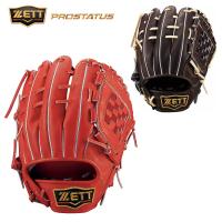 ゼット プロステイタス 軟式 グラブ グローブ 内野手 セカンド・ショート用 源田タイプ BRGB30561 ZETT 2024秋冬継続 店頭展示品 | エビスヤスポーツ