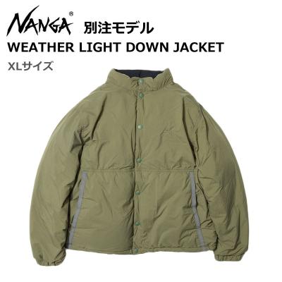 ナンガ ダウン（NANGA／レディースファッション）（色：カーキ系