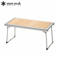スノーピーク エントリーIGT テーブル キッチンテーブル 折りたたみ 便利 アウトドア キャンプ BBQ CK-080R snow peak スノーピークギア | エビスヤスポーツ