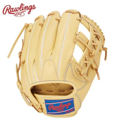 軟式グローブ 内野手用（HYPER TECH（ローリングス））のおすすめ人気