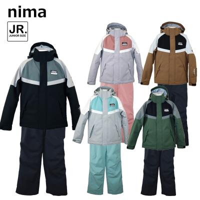 NIMA スキーウェア 上下セット（色：ブラック系）｜ウエア｜スキー