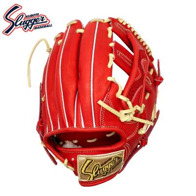 久保田スラッガー 軟式グローブ(ポジション:内野手用)の商品 久保田スラッガー 軟式グローブ(ポジション:内野手用)の商品
