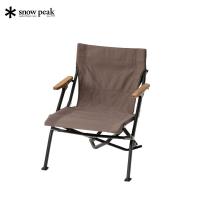 スノーピーク ローチェア ショート グレー アウトドア キャンプ 椅子 折りたたみ ピクニック 野外 イベント 持ち運び LV-093GY snow peak スノーピークギア | エビスヤスポーツ