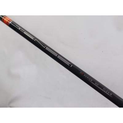 tensei CK Pro オレンジ 60 TXのおすすめ人気商品一覧 通販 - Yahoo