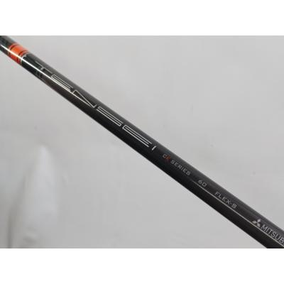 tensei CK Pro オレンジ 60 TXのおすすめ人気商品一覧 通販 - Yahoo