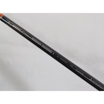 tensei CK Pro orange 70のおすすめ人気商品一覧 通販 - Yahoo