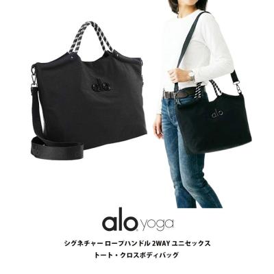 alo バッグのおすすめ人気商品一覧 通販 - Yahoo!ショッピング