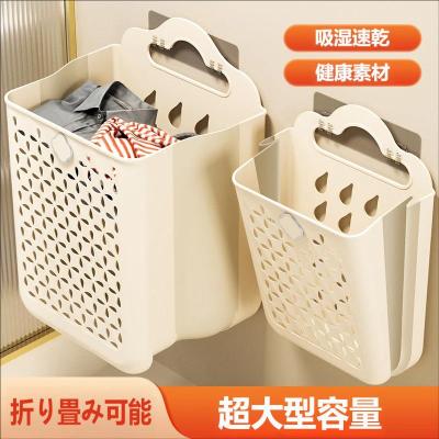 壁掛けバスケットの商品一覧 通販 - Yahoo!ショッピング