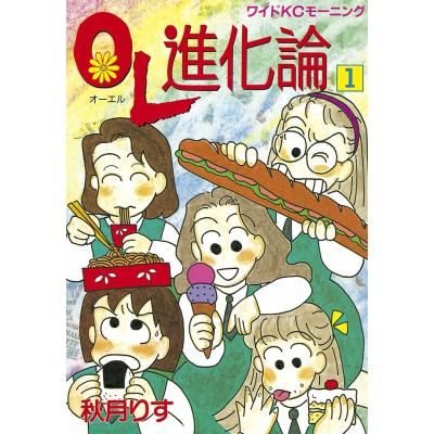 秋月のおすすめ人気商品一覧 通販 - Yahoo!ショッピング