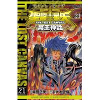 聖闘士星矢 Next Dimension 冥王神話 6 10巻セット 電子書籍版 車田正美 B Ebookjapan 通販 Yahoo ショッピング