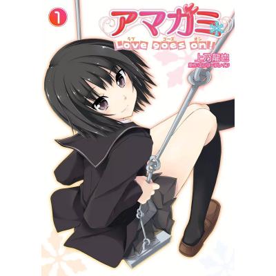 アマガミ(コミック全巻セット)の商品一覧|コミック、アニメ アマガミ(コミック全巻セット)の商品一覧|コミック、アニメ