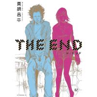 THE END (2) 電子書籍版 / 真鍋 昌平 | ebookjapan ヤフー店