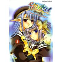 SHUFFLE!-DAYS IN THE BLOOM- (5) 電子書籍版 / 漫画:日下皓 原作:Navel | ebookjapan ヤフー店