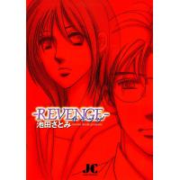 REVENGE (1) 電子書籍版 / 池田さとみ | ebookjapan ヤフー店