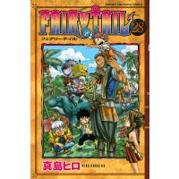 FAIRY TAIL (28) 電子書籍版 / 真島ヒロ | ebookjapan ヤフー店