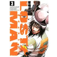 LOST MAN (3) 電子書籍版 / 草場道輝 | ebookjapan ヤフー店