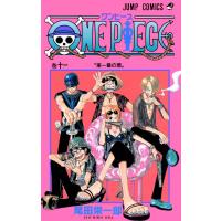 ONE PIECE モノクロ版 (11) 電子書籍版 / 尾田栄一郎 | ebookjapan ヤフー店