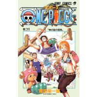 ONE PIECE モノクロ版 (26) 電子書籍版 / 尾田栄一郎 | ebookjapan ヤフー店