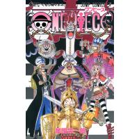 ONE PIECE モノクロ版 (47) 電子書籍版 / 尾田栄一郎 | ebookjapan ヤフー店