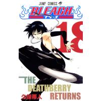 BLEACH モノクロ版 (18) 電子書籍版 / 久保帯人 | ebookjapan ヤフー店