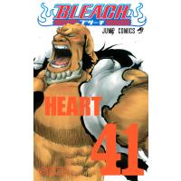 BLEACH モノクロ版 (41) 電子書籍版 / 久保帯人 | ebookjapan ヤフー店