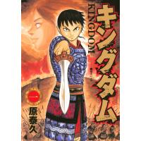 キングダム (1) 電子書籍版 / 原泰久 | ebookjapan ヤフー店