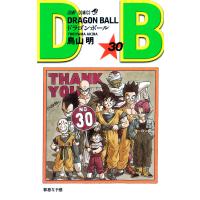 DRAGON BALL モノクロ版 (30) 電子書籍版 / 鳥山明 | ebookjapan ヤフー店