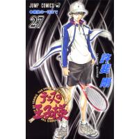 テニスの王子様 (27) 電子書籍版 / 許斐剛 | ebookjapan ヤフー店