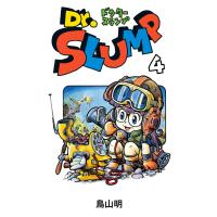 Dr.スランプ (4) 電子書籍版 / 鳥山明 | ebookjapan ヤフー店