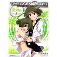 アイドルマスター Neue Green for ディアリースターズ (3) 電子書籍版 | ebookjapan ヤフー店