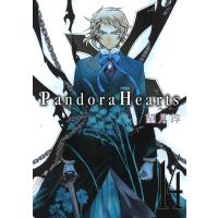 PandoraHearts (14) 電子書籍版 / 望月淳 | ebookjapan ヤフー店