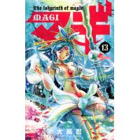 マギ (13) 電子書籍版 / 大高忍 | ebookjapan ヤフー店