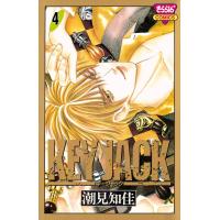 KEY JACK (4) 電子書籍版 / 潮見知佳 | ebookjapan ヤフー店