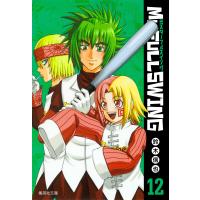 Mr.FULLSWING (12) 電子書籍版 / 鈴木信也 | ebookjapan ヤフー店