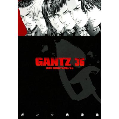 gantz 漫画（青年コミック（一般））｜コミック、アニメ | 本、雑誌