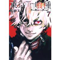 特攻ドクター 1 電子書籍版 漫画 紅林直 原案 藤森龍 監修 丸田一人 原作協力 酒井義 B Ebookjapan 通販 Yahoo ショッピング