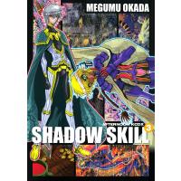 SHADOW SKILL (3) 電子書籍版 / 岡田芽武 | ebookjapan ヤフー店