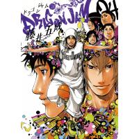 DRAGON JAM (4) 電子書籍版 / 藤井五成 | ebookjapan ヤフー店