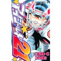 アイシールド21 (19) 電子書籍版 / 原作:稲垣理一郎 漫画:村田雄介 | ebookjapan ヤフー店