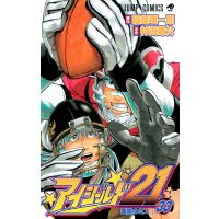 アイシールド21 (33) 電子書籍版 / 原作:稲垣理一郎 漫画:村田雄介 | ebookjapan ヤフー店